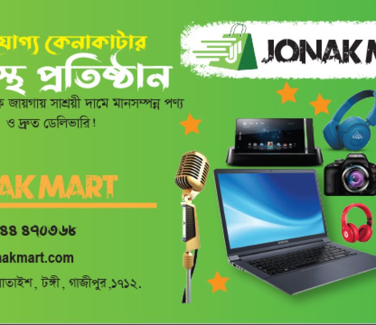 I will do b2b lead generation, linkedin leads, prospect list for any business