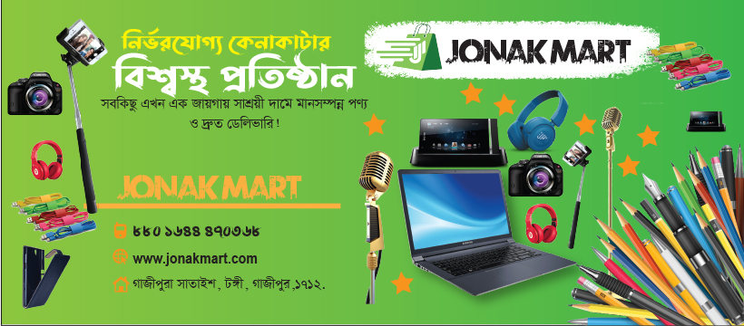 I will do b2b lead generation, linkedin leads, prospect list for any business